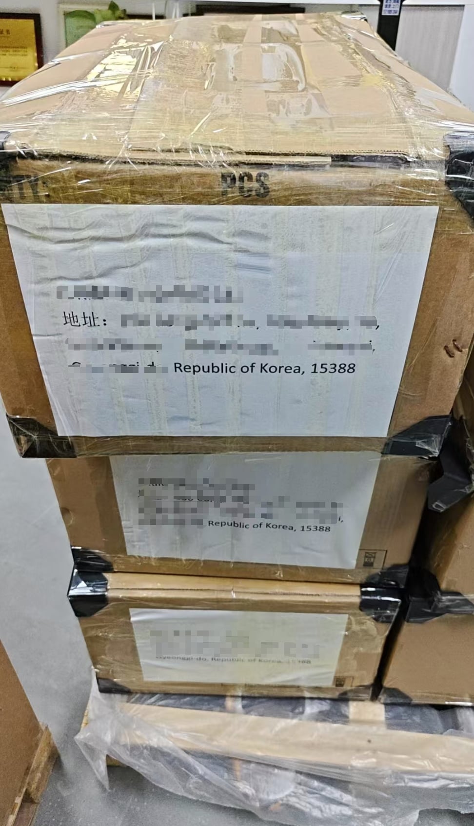 Korea Sea Express DAP Door-to-Door: Delivery in 4–7 Days - Everacel