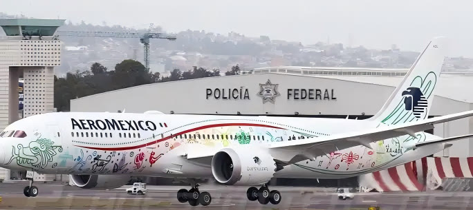 メキシコ航空DDPドアツードア輸送：料金明瞭、安心お届け