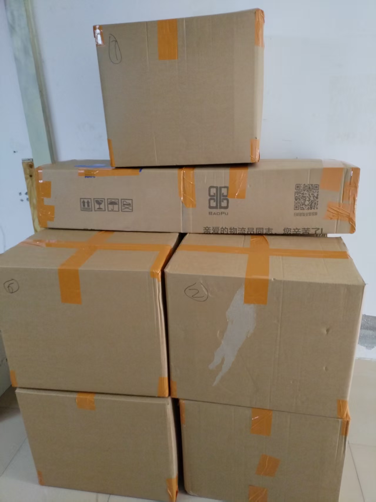 Professionally packed and reinforced moving boxes